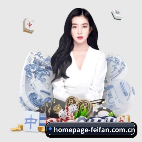 非凡娱乐 APP