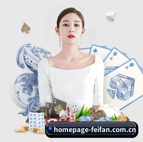 非凡娱乐 APP 界面