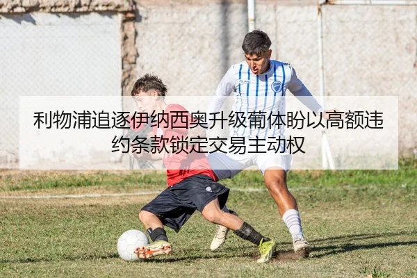 img_1783244384506_1054_1_306.jpg